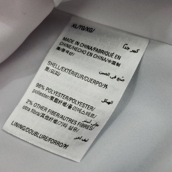 INC Skirt Size XLarge Midi Silhouette Ruffles - Picture 5 of 5